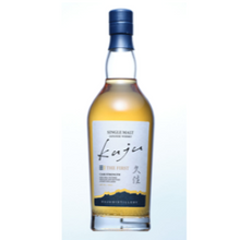 シングルモルト久住 THE FIRST