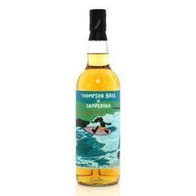 【先行販売品】CAMPERVAN BLENDED MALT DORNOCH x CAMPERVAN BREWERY