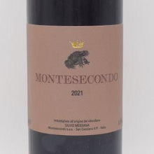 モンテセコンド 2021 赤 750ml / Montesecondo モンテセコンド
