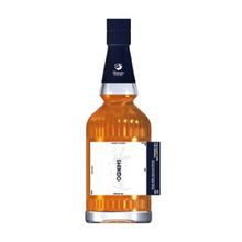 新道蒸溜所 Shindo Experimental 01