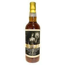 【先行販売品】シークレットハイランド13年 2010 ホグスヘッド TRICKSTER