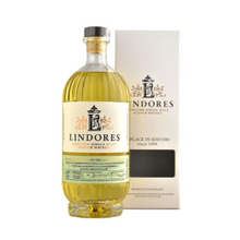 【先行販売品】リンドーズ シングルカスク 2019-2023 ピーテッドラムカスク #190406 FOR THE ULTIMATE SPIRITS