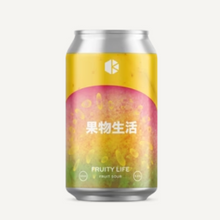 【先行販売品】京都醸造 果物生活