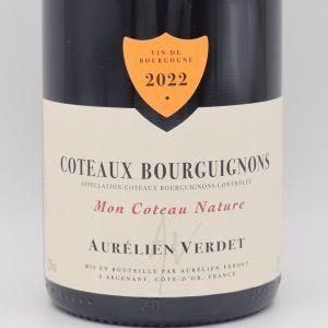 コトー ブルギニヨン モン コトー ナチュール 2022 赤 750ml / AurelienVerdet オレリアンヴェルデ