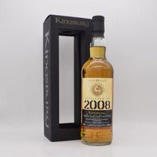 マクダフ15年 2008 キングスバリー for 焼鳥こにし10周年記念＆モルトヤマ 【量り売り】