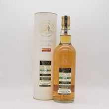 グレンアラヒー14年 2008 シェリーカスク ダンカンテイラー シングルカスク 【量り売り】