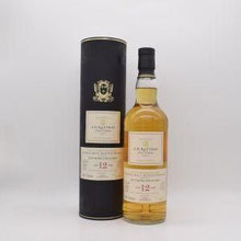 オルトモア12年 2011 ADラトレー 【量り売り】