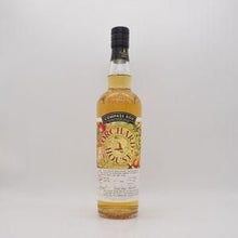 コンパスボックス オーチャードハウス キュレイテッドカスク 日本向け 【量り売り】