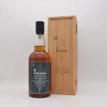 【先行販売品】イチローズ モルト&グレーン ブレンデッドジャパニーズウイスキー2025