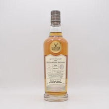 ブルックラディ27年 1994 GM コニサーズチョイス 【量り売り】