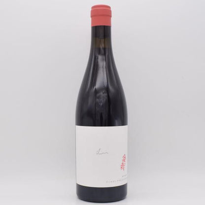 盆栽 2023 赤 750ml / CLAUS PREISINGER クラウスプライジンガー