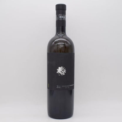 オリジネ 2018 白 (オレンジ) 750ml / Vodopivec ヴォドピーヴェッツ