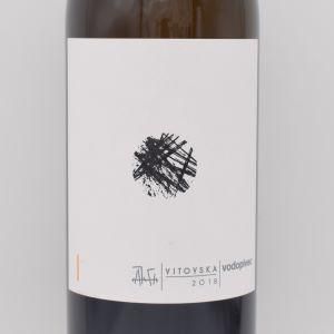 ヴィトフスカ 2018 白 (オレンジ) 750ml / Vodopivec ヴォドピーヴェッツ