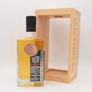 ハイランドパーク 2001 22年 シングルキャスク SELECTED BY ASAYA & SHINANOYA & ACORN & KOROSUE 【量り売り】