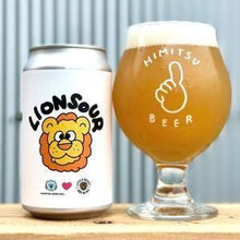 ひみつビール ライオンサワー / LION SOUR
