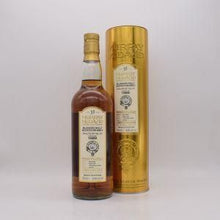 モルツ オブ アイラ33年 1989 マーレイ・マクダヴィッド 【量り売り】