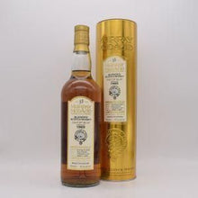 カルト オブ アイラ33年 1989 マーレイ・マクダヴィッド 【量り売り】