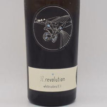 レヴォリューション ホワイト ソレラ NV 白 750ml / Johannes Zillinger ヨハネス ツィリンガー