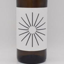 サラヴァ ロウレイロ 2023 白 750ml / Galactic Wines ギャラクティック ワインズ