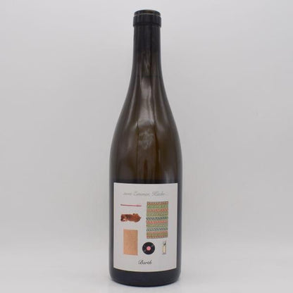 ツバイ ツィマ キュベバート 2021 白 750ml / Christopher Barth クリストファーバート