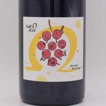 ゼロオーム ロート 2023 赤 750ml / Moritz Kissinger モーリッツ キッシンガー