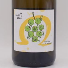 ゼロオーム ヴァイス 2023 白 750ml / Moritz Kissinger モーリッツ キッシンガー