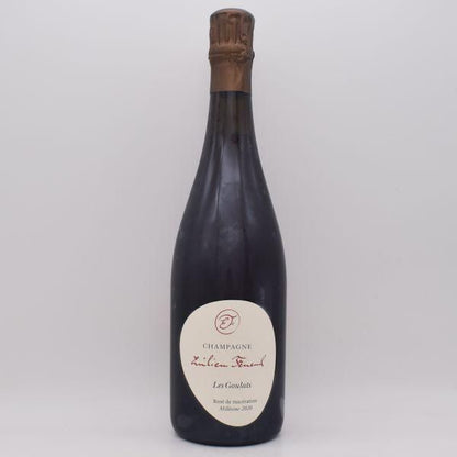 【ご購入条件有り】 レ グラ ロゼ ド マセラシオン 2020 ロゼ泡 750ml / EMILIEN FENEUIL エミリアン フヌイユ