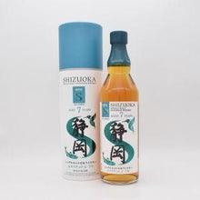 ガイアフロー シングルモルト日本ウイスキー 静岡 ユナイテッドＳ ７年 2025年 夏 50.5%