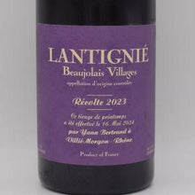 ランティニエ 2023 赤 750ml / Yann Bertrand ヤン ベルトラン