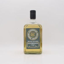 グレンアラヒー10年 オリジナルコレクション ケイデンヘッド