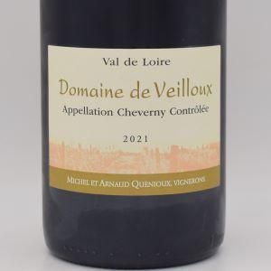 シュベルニー ルージュ 2021 赤 750ml / Veilloux ヴェイユー