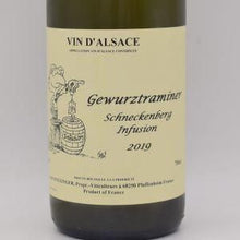 ゲヴュルツトラミネール シュネッケンベルグ アンフュージョン 2019 白 750ml / Ginglinger ガングランジェ