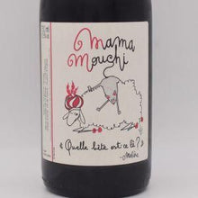 ママムシ 2022 赤 750ml / Briseau ブリゾー