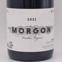 モルゴン V.V 2021 赤 750ml / Kewin DESCOMBES ケヴィンデコンブ