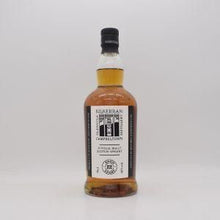 キルケラン12年 並行品