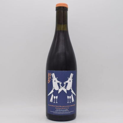 ク ド ピィ 2023 赤 750ml / Valentin Valles ヴァランタン ヴァルス