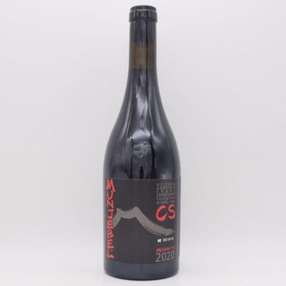 ムンジュベル ロッソ CS 2020 赤 750ml / Frank Cornelissen フランクコーネリッセン