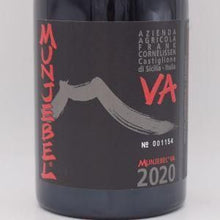 ムンジェベル ロッソ VA 2020 赤 750ml / Frank Cornelissen フランクコーネリッセン