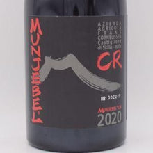 ムンジェベル ロッソ CR 2020 赤 750ml / Frank Cornelissen フランクコーネリッセン