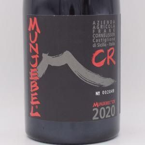 ムンジェベル ロッソ CR 2020 赤 750ml / Frank Cornelissen フランクコーネリッセン
