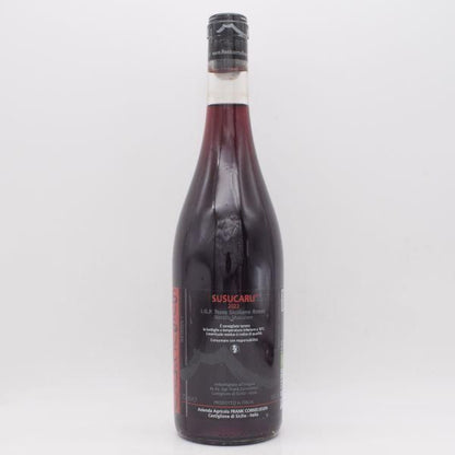 ススカール ロッソ 2022 赤 750ml / Frank Cornelissen フランクコーネリッセン