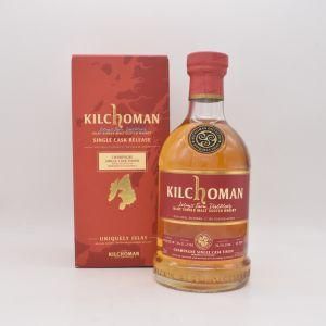 キルホーマン2016 シャンパーニュカスクフィニッシュ Memories of Scotland 2