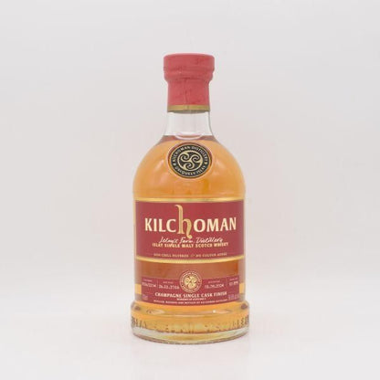 キルホーマン2016 シャンパーニュカスクフィニッシュ Memories of Scotland 2