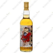 【先行販売品】キンダルトン14年 2009 攻殻機動隊 「素子＆タチコマ」ラベル ウイスキーミュウ