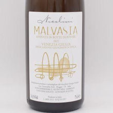 マルヴァジーア イン ローヴェレ 2021 白 (オレンジ) 750ml / Nicolini ニコリーニ