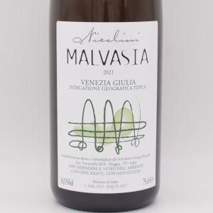 マルヴァジーア 2021 白 (オレンジ) 750ml / Nicolini ニコリーニ