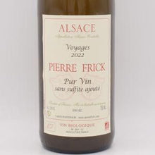 ヴォワイヤージュ 2022 白 750ml / Pierre Frick ピエール フリック