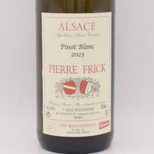 ピノブラン 2023 白 750ml / Pierre Frick ピエール フリック