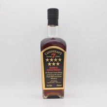 7スターズ ブレンデッドスコッチウイスキー ケイデンヘッド