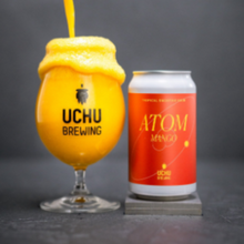 【先行販売品】うちゅうブルーイング ATOM MANGO